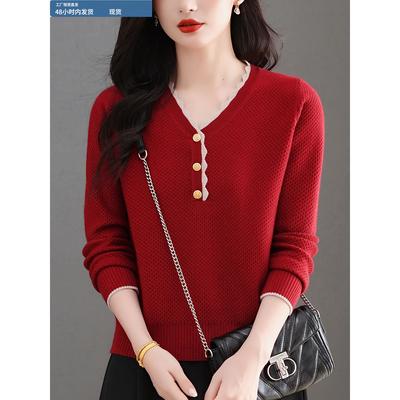 打底衫女2025新款秋冬季洋气v领针织衫宽松上衣女士红色毛衣内搭