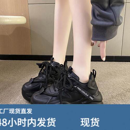 30313233小码女鞋2022年新款春秋新款厚底百搭运动休闲增高小白鞋