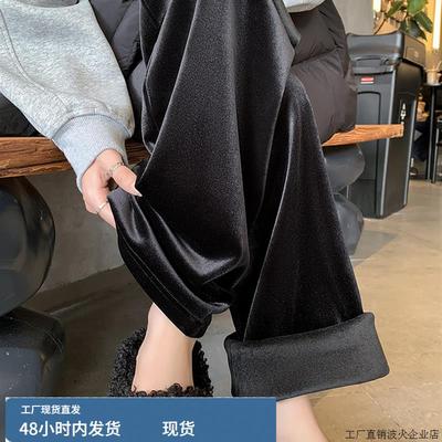 金丝绒窄版直筒裤女2025秋季新款高腰冬季加绒阔腿裤加厚休闲裤子