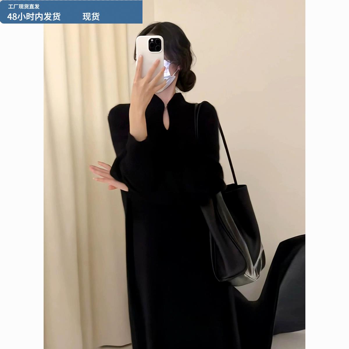 新中式女装法式气质高级感赫本风黑色显瘦浣熊绒针织连衣裙女秋冬