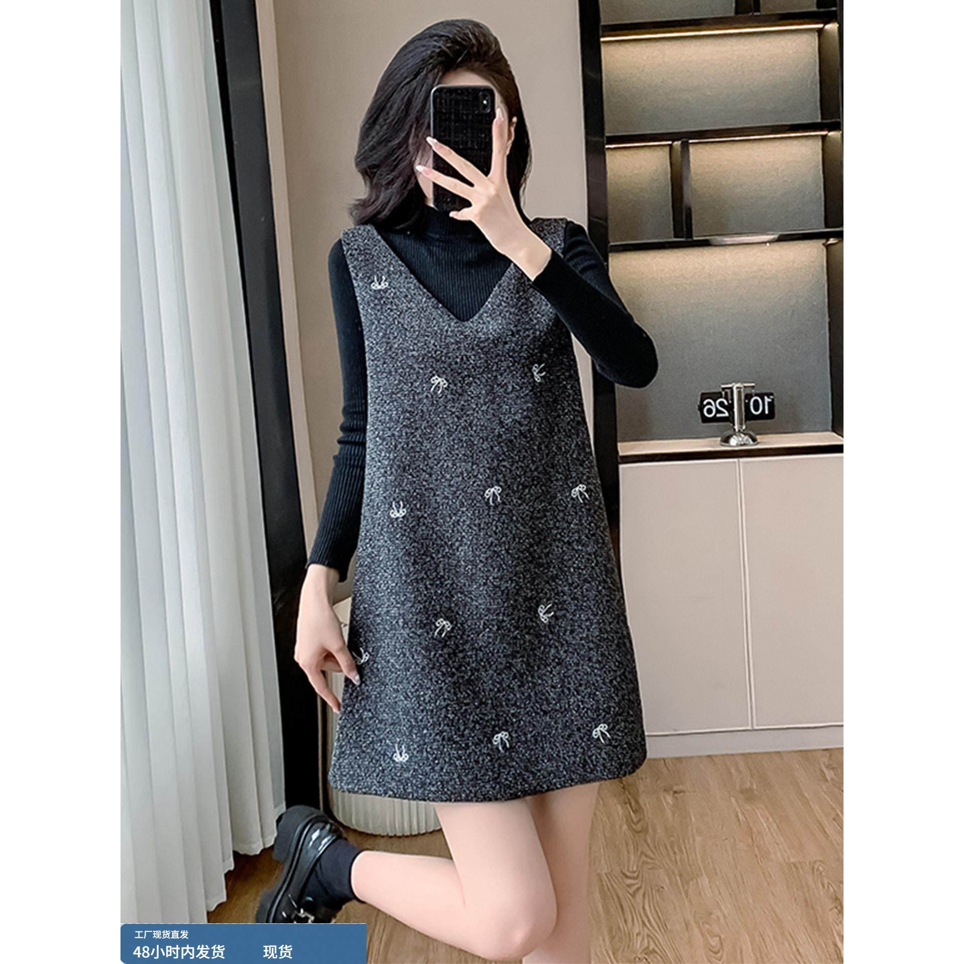 法式小香风刺绣v领背心连衣裙女秋冬2025新款正反两穿背带裙套装