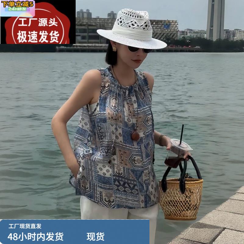 法式苎麻印花圆领无袖衬衫女夏天复古度假风慵懒宽松显瘦气质上衣