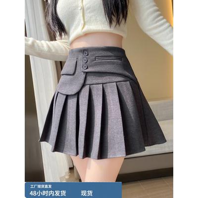 毛呢半身裙女2025新款秋冬高腰不规则小个子呢子西装a字百褶短裙