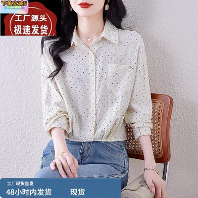 桑蚕丝上衣春季新款设计感小众穿搭高级独特超好看波点真丝衬衫女