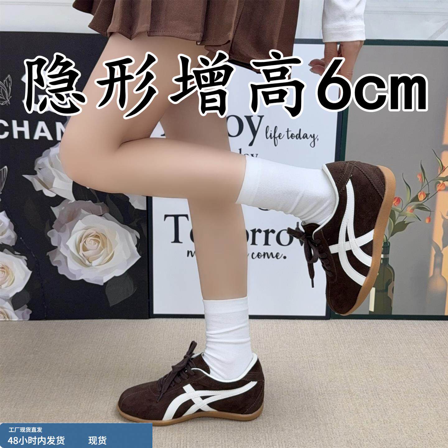 真皮版~内增高德训鞋女2025秋冬款小个子厚底运动百搭跑步运动鞋