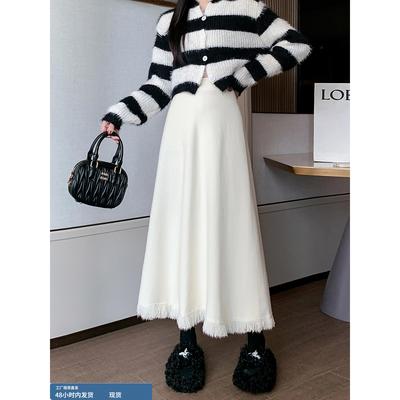 杏色流苏针织半身裙女长款2025年秋冬新款毛线裙大摆a字长裙伞裙