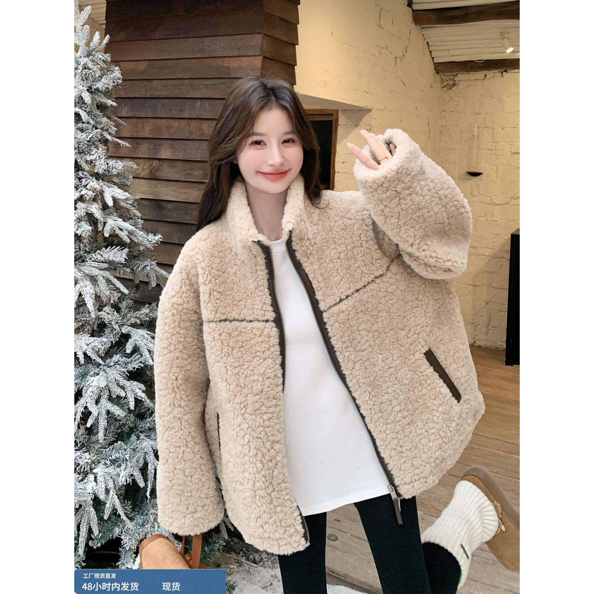 韩版松弛感慵懒风穿搭羊羔毛外套女冬季2025新款加厚保暖皮毛一体