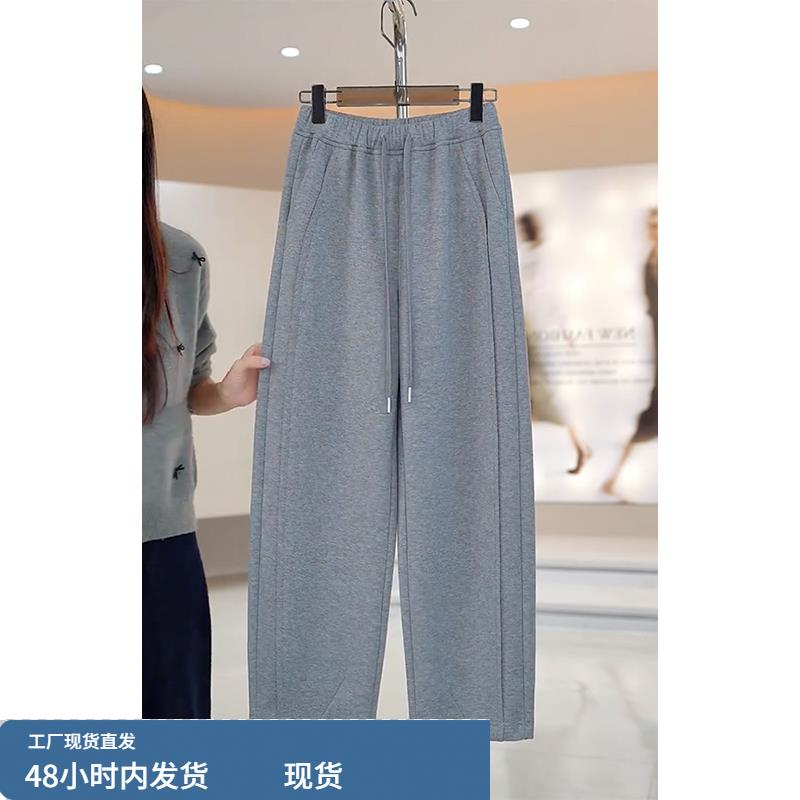 灰色简约慵懒宽松遮肉加厚阔腿裤秋冬2025年新款时尚高腰休闲裤子