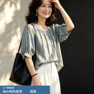 欧货大码民族风扎染雪纺短袖衬衫女夏季洋气减龄独特漂亮小衫上衣