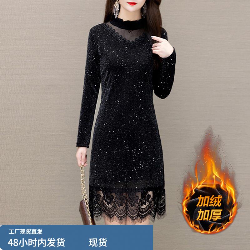 加绒加厚亮片蕾丝连衣裙女秋冬中长款修身显瘦保暖内搭裙
