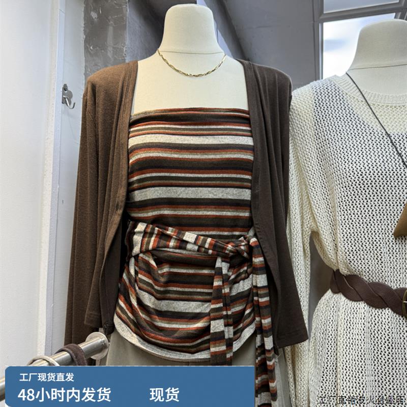 韩版十三行早秋个性条纹抹胸修身绑带设计打底+长袖开衫外套套装
