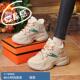 子女2024新款 厚底老爹鞋 爆款 显脚小码 冬季 34加绒休闲运动棉鞋 女鞋