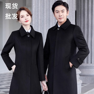 加厚夹棉50%羊毛大衣男女冬4S店置业顾问工作服毛呢职业装外套