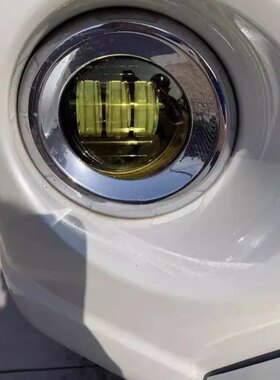 专用丰田普拉多雾灯10-16款LED雾灯总成黄金眼14配件霸道配件改装