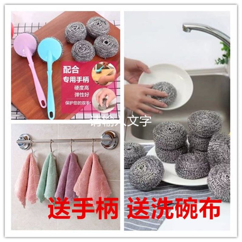 No Rust no slag large size steel wire ball cleaning steel