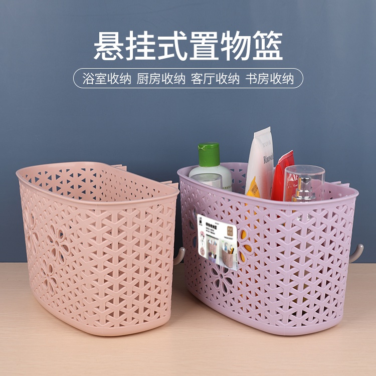 推荐Taro bedside storage hanging basket dormitory bedside sh 收纳整理 其他收纳篮 原图主图