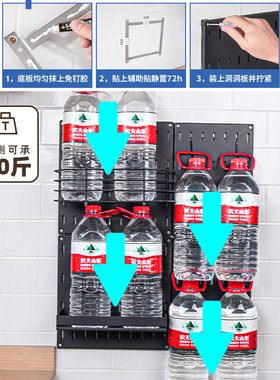 极速Punch-free wire-wrap board pan wall hanging walVl hook s