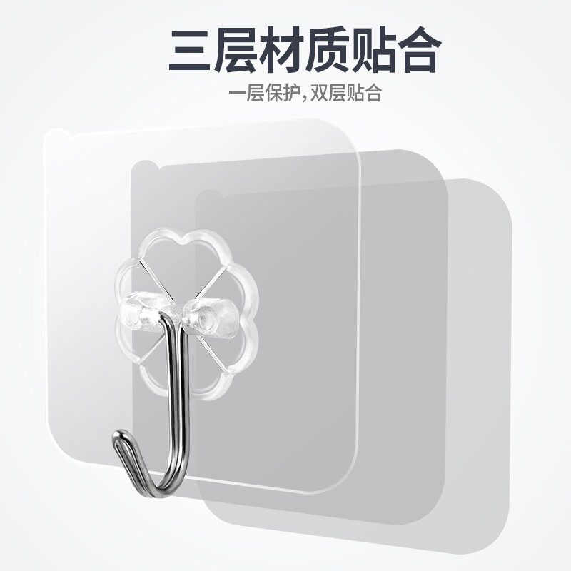 Strong adhesive hook wall mountable Bathroom Kitchen trace