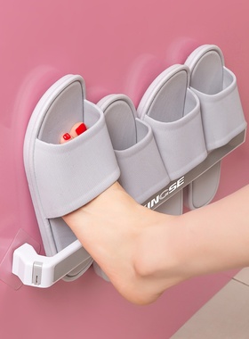 Bathroom Slipper rack no punching on walls hanging bathroo