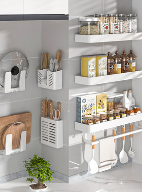 极速Kitchen wall hanging rack hook multi-functional Wspice r