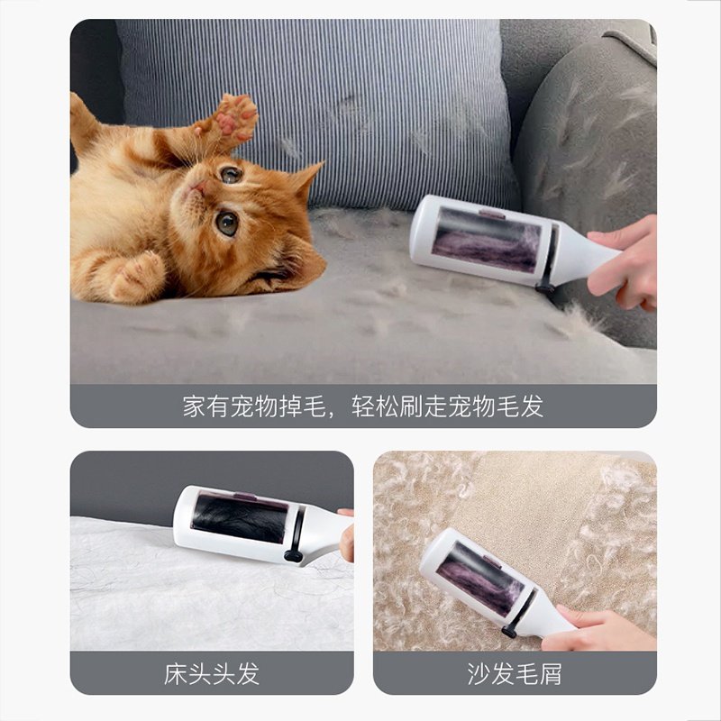 Pet fantastic fuzz remover fur cleaner hair cleaning dog f