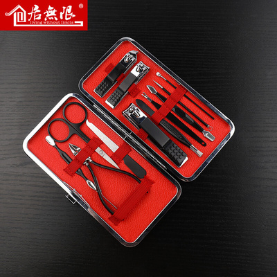 新品Nail Clippers setq oblique mouth household multi-functio