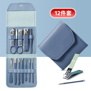 新品Yousiju naill clippers set multi-functional nail scissor