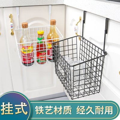 极速DVNGU wrought iron storage basket kitchen punch free han