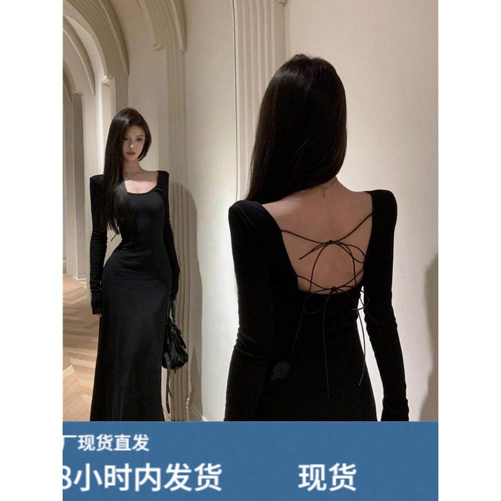 黑色U领长袖连衣裙女秋冬纯欲性感高级感辣妹修身露背包臀长裙子,运动/瑜伽/健身/球迷用品,瑜伽短裙,淘宝优惠券,粉丝福利购,淘宝优惠卷