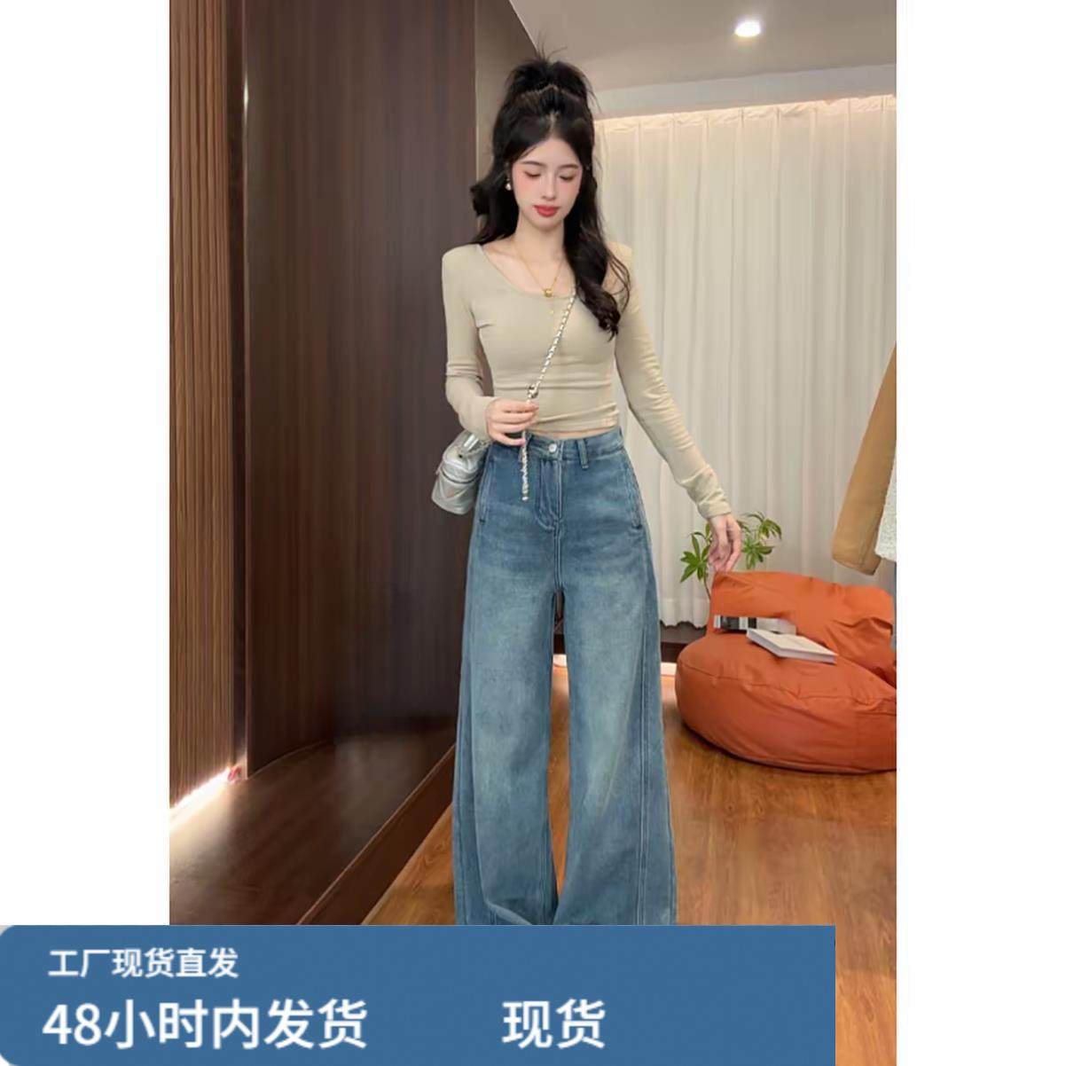 加绒牛仔裤女2025新款冬季加厚版型超好看的宽松高腰显瘦阔腿裤子,模玩/动漫/周边/娃圈三坑/桌游,Cosplay女装/cos女装,淘宝优惠券,粉丝福利购,淘宝优惠卷