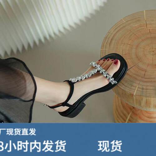 法式2026夏季新款真皮厚底露趾粗跟百搭水钻丁字带罗马鞋凉鞋女潮
