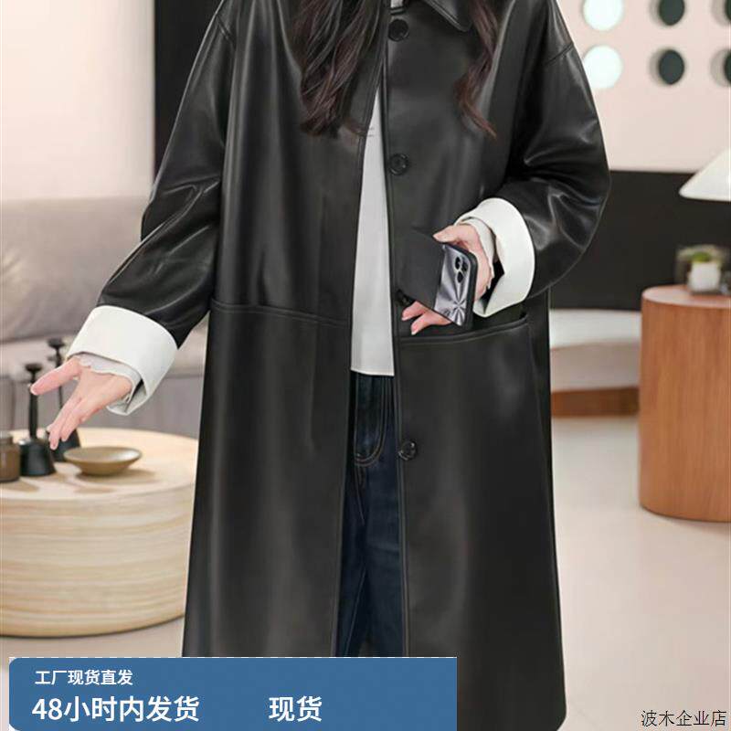 高端2025秋季新款女式多用途长款皮夹克宽松大码修身纽扣外套皮夹