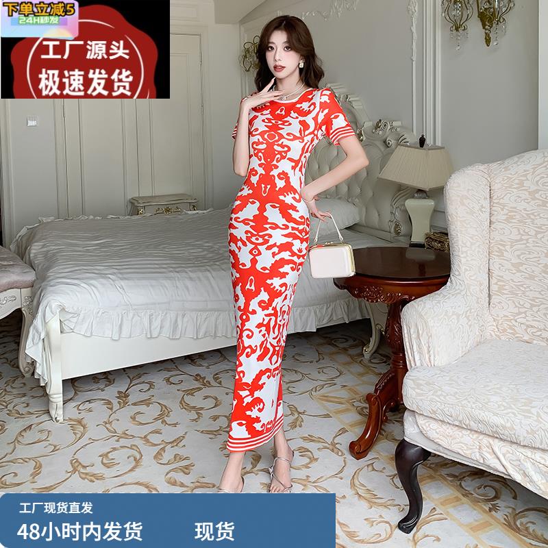 广州十三行女装爆款连衣裙2025年夏季款时尚优雅气质提花包臀长裙