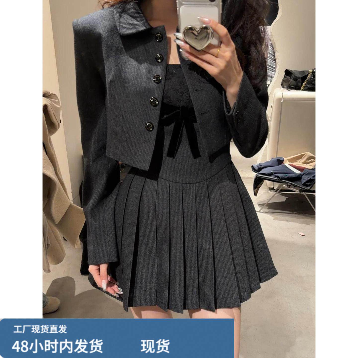 2026新款小香名媛风吊带内搭连衣裙子女秋冬韩系独特绝美短裙套装,运动/瑜伽/健身/球迷用品,瑜伽短裙,淘宝优惠券,粉丝福利购,淘宝优惠卷