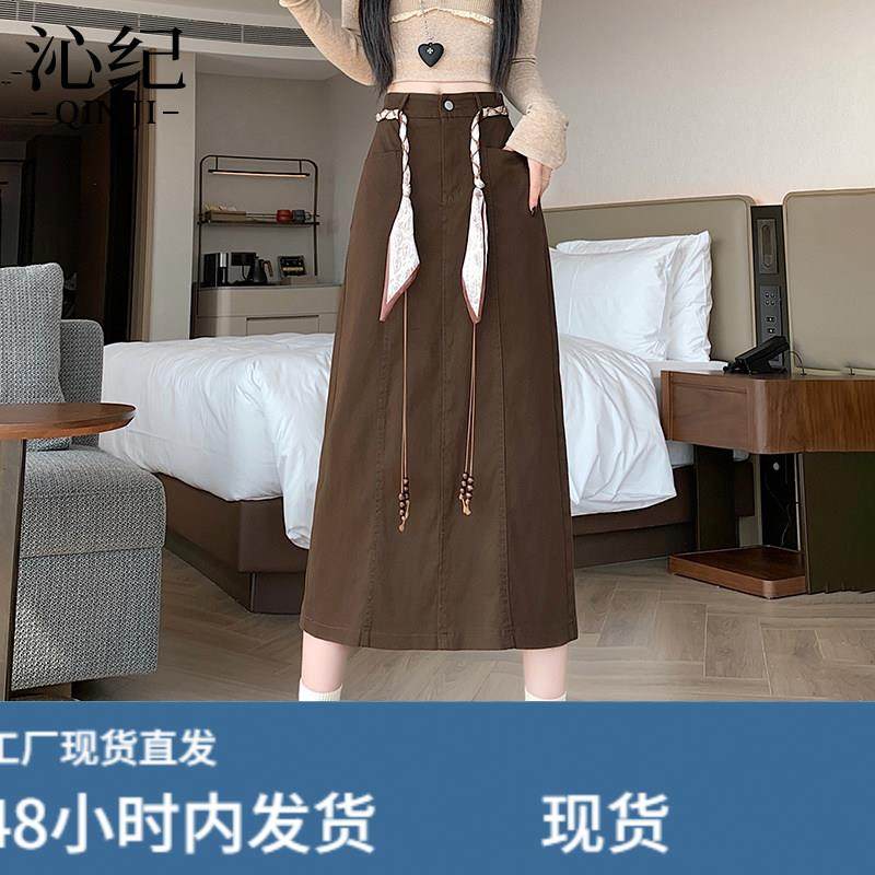 美拉德咖色洗水棉半身裙女春季新款设计感丝巾腰带后开叉中长裙子,运动/瑜伽/健身/球迷用品,瑜伽短裙,淘宝优惠券,粉丝福利购,淘宝优惠卷