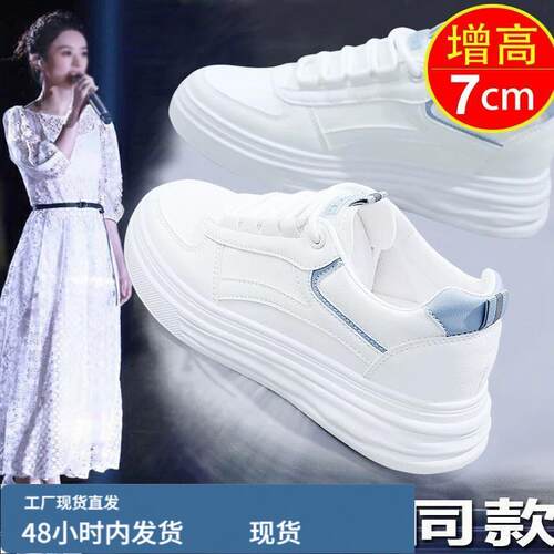 官网C&K旗舰店真陂小白鞋