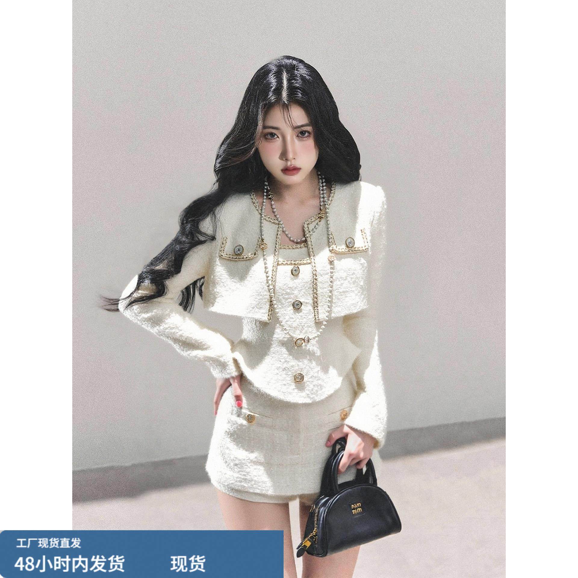 小香风时尚套装女2025冬季新款千金风短款开衫背心短裙轻奢三件套,孕妇装/孕产妇用品/营养,套装,淘宝优惠券,粉丝福利购,淘宝优惠卷