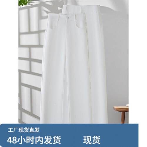 九分时尚休闲牛仔阔腿裤女2026夏季新款百搭小个子减龄女裤气质款