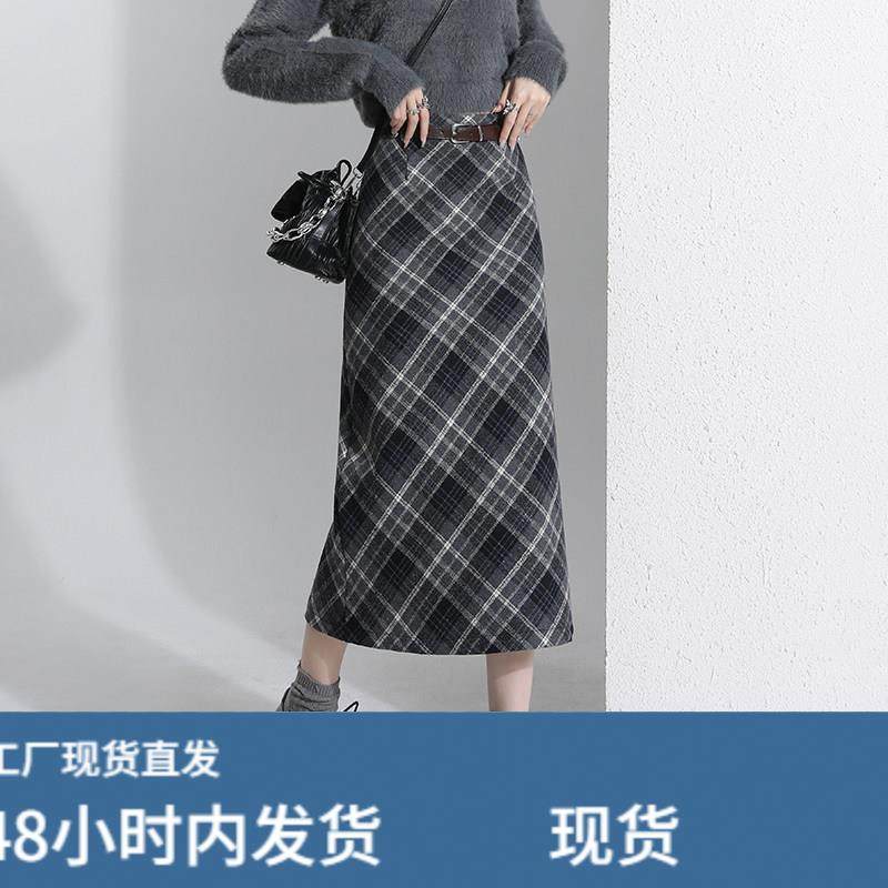 毛呢格子半身裙子女装秋冬季2025新款高腰A字包臀开叉格纹中长款,运动/瑜伽/健身/球迷用品,瑜伽短裙,淘宝优惠券,粉丝福利购,淘宝优惠卷