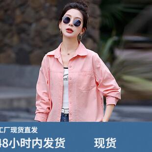 糖果色棉牛仔防晒衬衫女春夏季2025新款休闲外穿百搭薄款衬衣外套