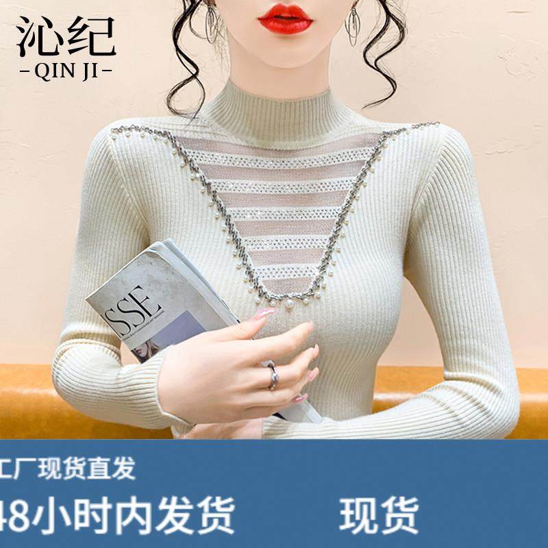 半高领钉珠长袖针织衫女2026年春季新款修身打底毛衣减龄内搭上衣,女装/女士精品,毛针织衫,淘宝优惠券,粉丝福利购,淘宝优惠卷