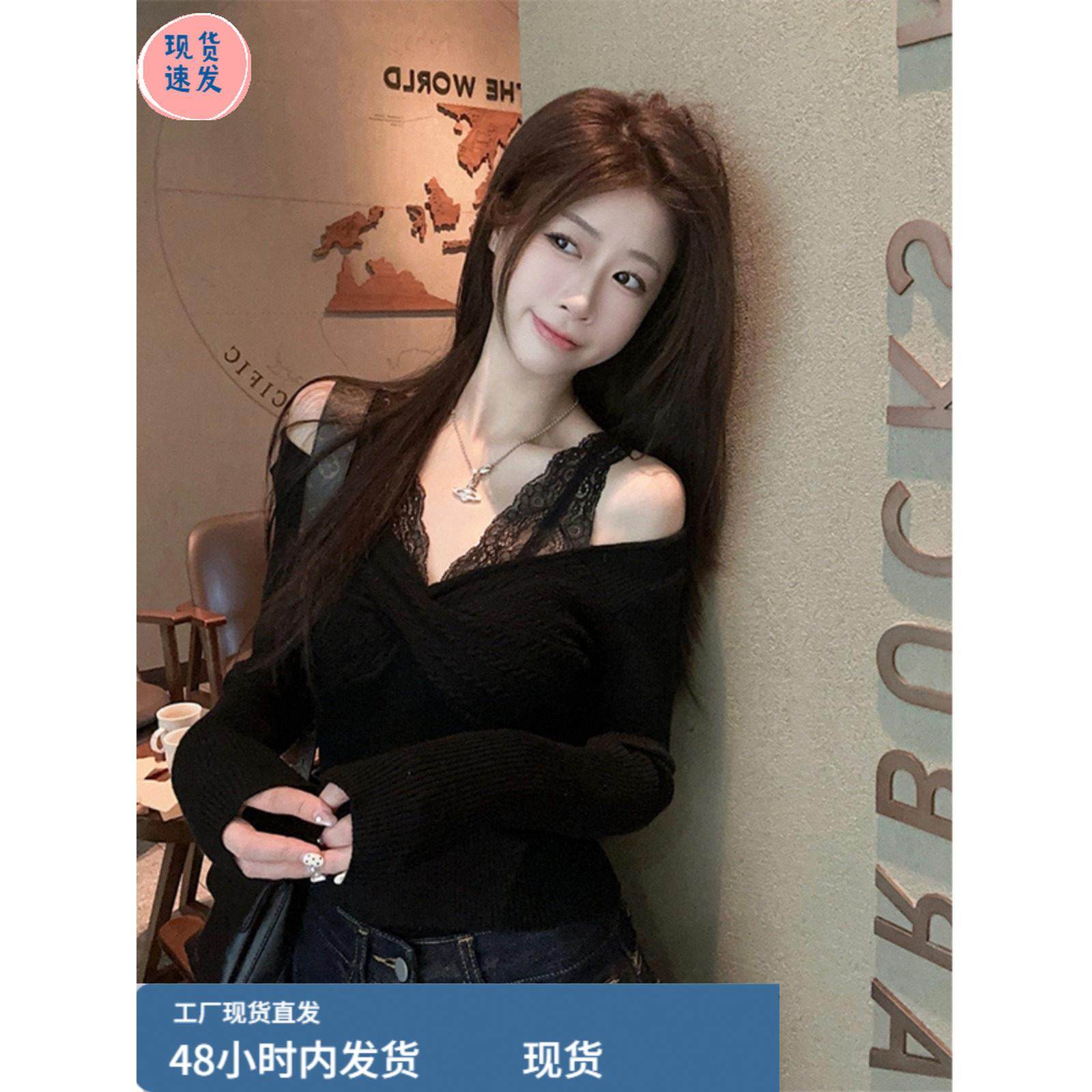 纯欲蕾丝洋气毛衣假两件打底衫女早春季内搭高级感超好看针织上衣,模玩/动漫/周边/娃圈三坑/桌游,Cosplay女装/cos女装,淘宝优惠券,粉丝福利购,淘宝优惠卷