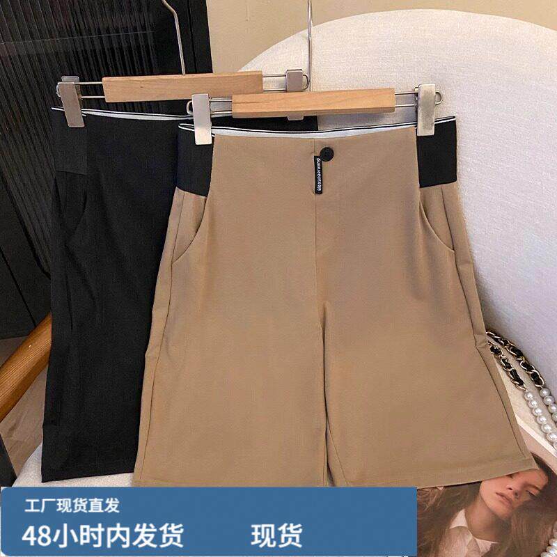 高腰薄款弹力短裤女外穿2025百搭字母修身显瘦遮肉休闲黑色五分裤