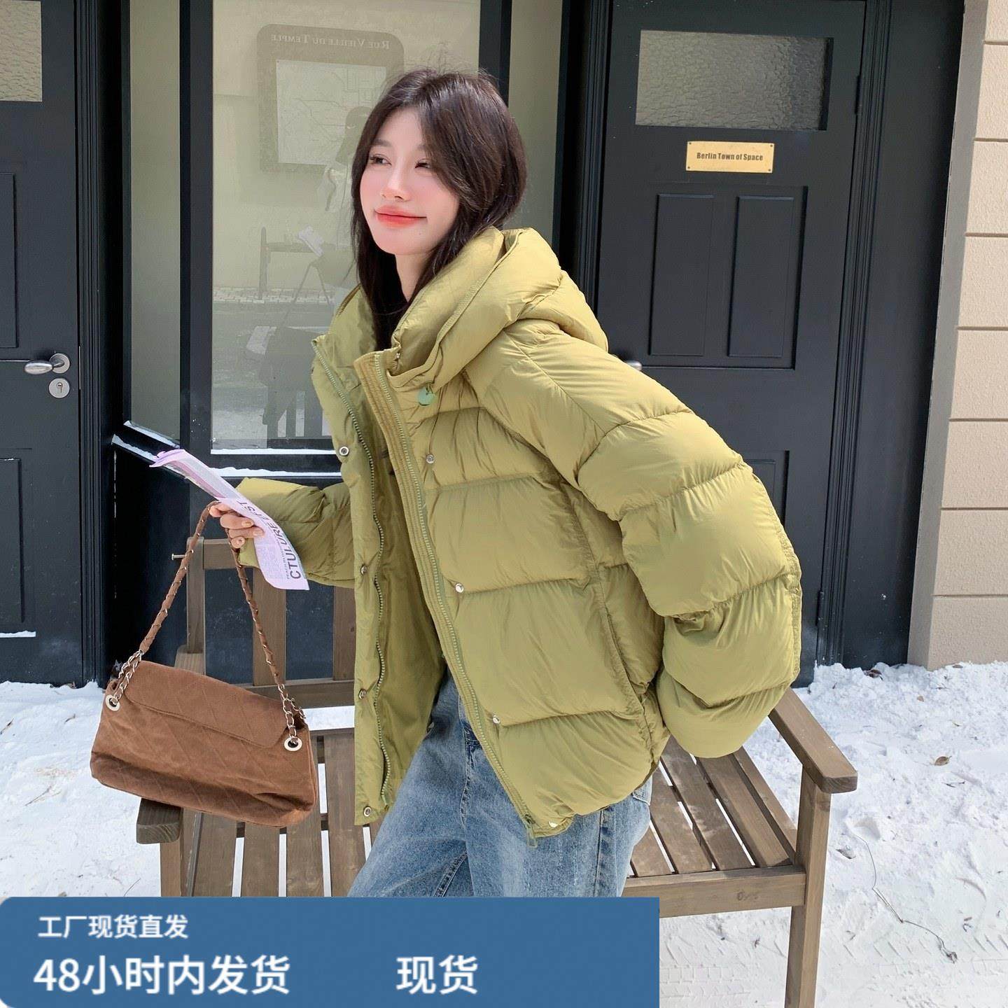 绿色小个子立领连帽羽绒服女冬季2025年高级感加厚短款白鸭绒外套,模玩/动漫/周边/娃圈三坑/桌游,Cosplay女装/cos女装,淘宝优惠券,粉丝福利购,淘宝优惠卷