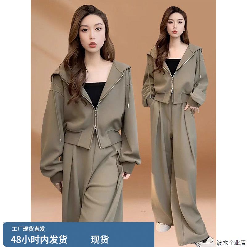 特大码300斤胖妹妹港风连帽卫衣套装女秋季高腰阔腿裤运动两件套2