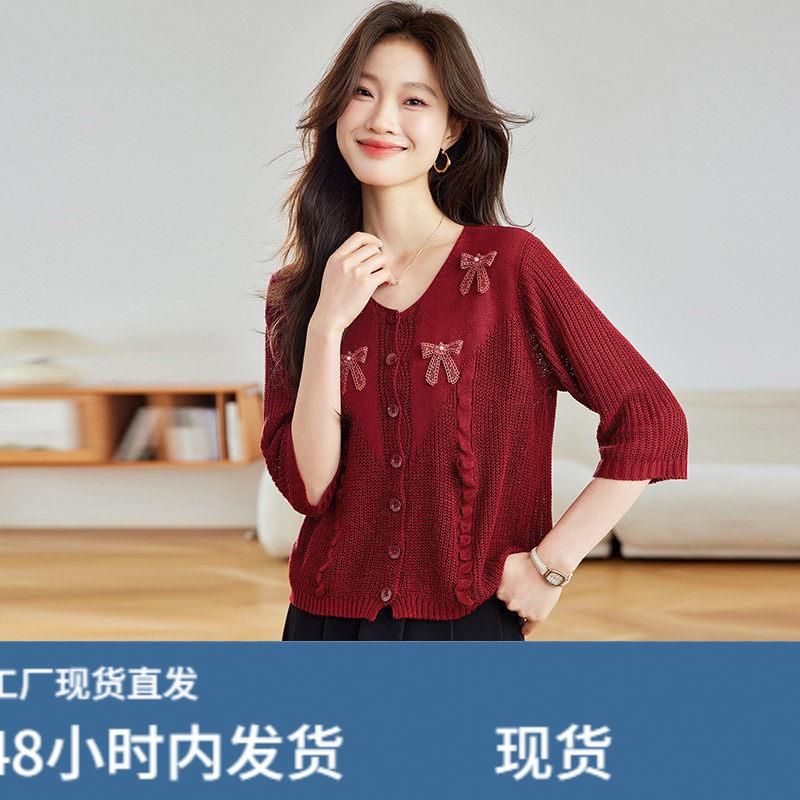小香风针织冰丝外套女夏季新款洋气小个子外搭短款防晒中袖薄开衫
