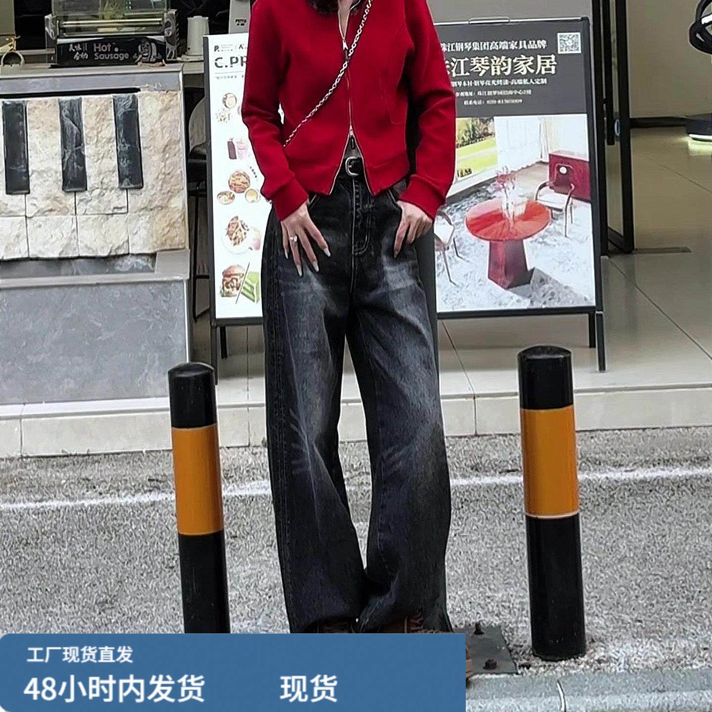 版型好的阔腿牛仔裤女2025新款冬季加绒加厚黑色小个子显瘦弯刀裤,孕妇装/孕产妇用品/营养,套装,淘宝优惠券,粉丝福利购,淘宝优惠卷