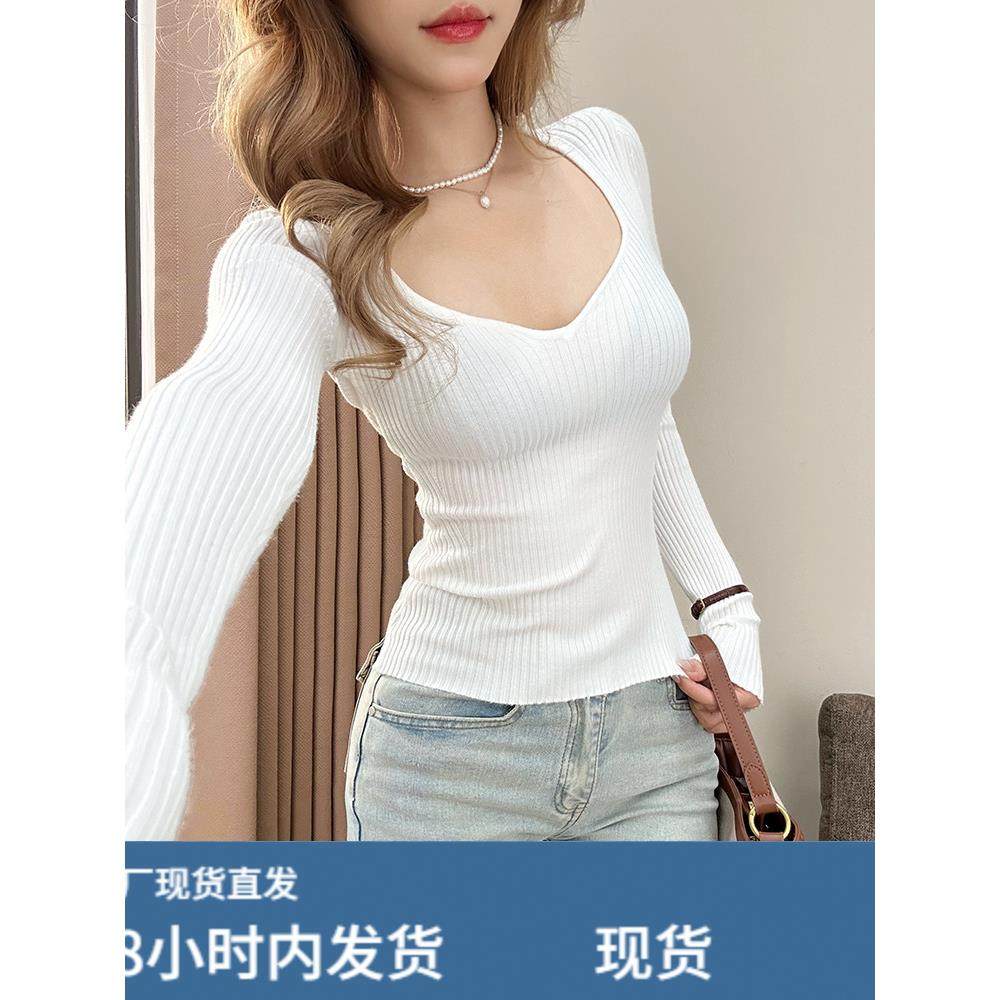 法式方领露锁骨长袖打底衫女秋冬紧身内搭针织毛衣大领口露肩上衣,模玩/动漫/周边/娃圈三坑/桌游,Cosplay女装/cos女装,淘宝优惠券,粉丝福利购,淘宝优惠卷