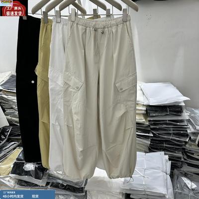 韩系松紧腰工装束脚裤女2025春夏新款小个子休闲百搭宽松阔腿裤