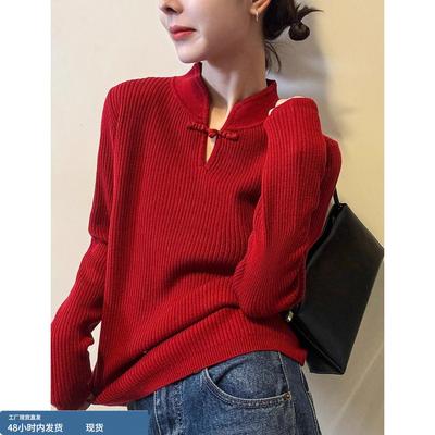 欧货高端大牌新年红国风盘扣立领长袖羊绒针织衫2025冬季红色上衣